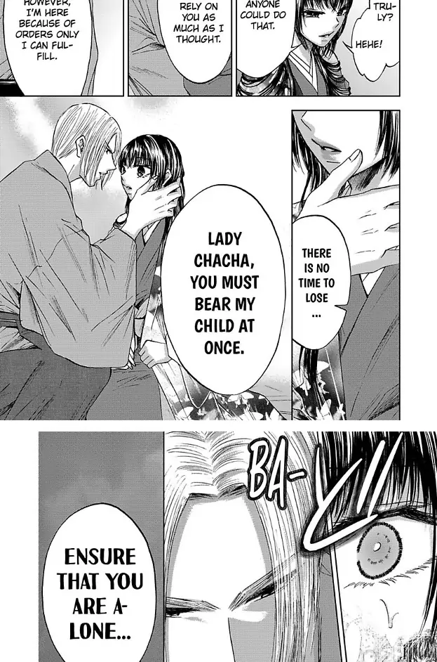 Hakoniwa no Chochacha wa Fukushu no Hioharamu Chapter 2 - page 7