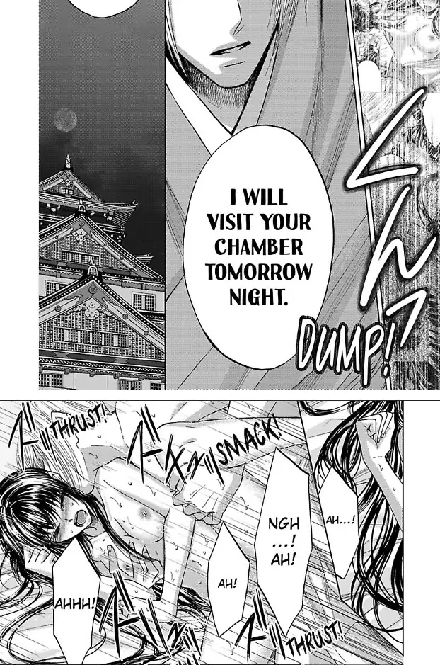 Hakoniwa no Chochacha wa Fukushu no Hioharamu Chapter 2 - page 8