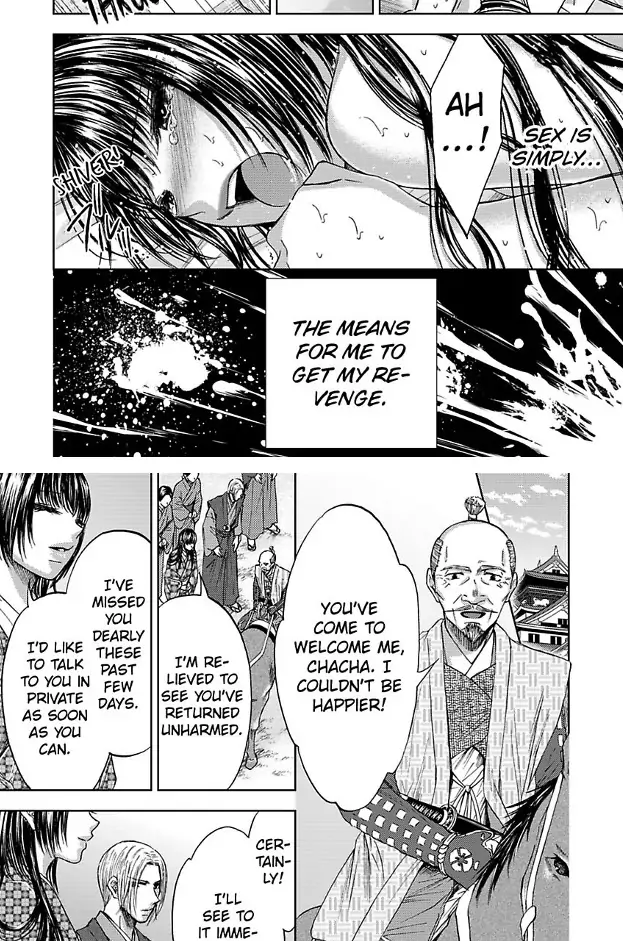 Hakoniwa no Chochacha wa Fukushu no Hioharamu Chapter 2 - page 10