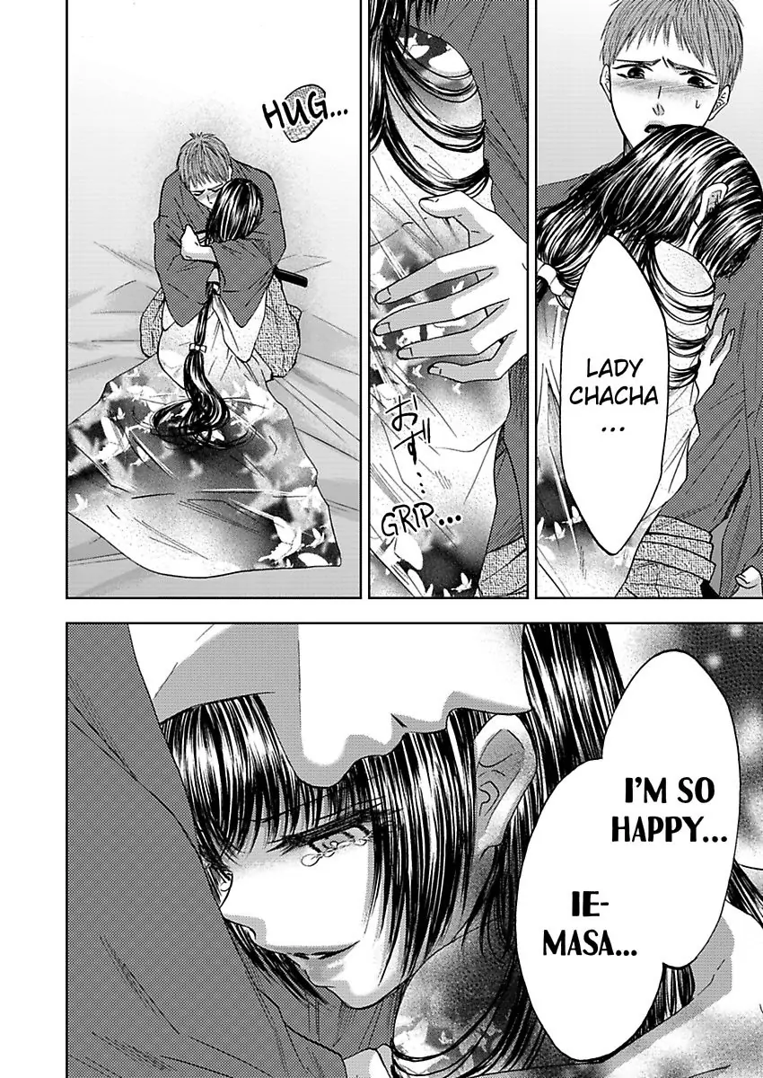 Hakoniwa no Chochacha wa Fukushu no Hioharamu Chapter 3 - page 12