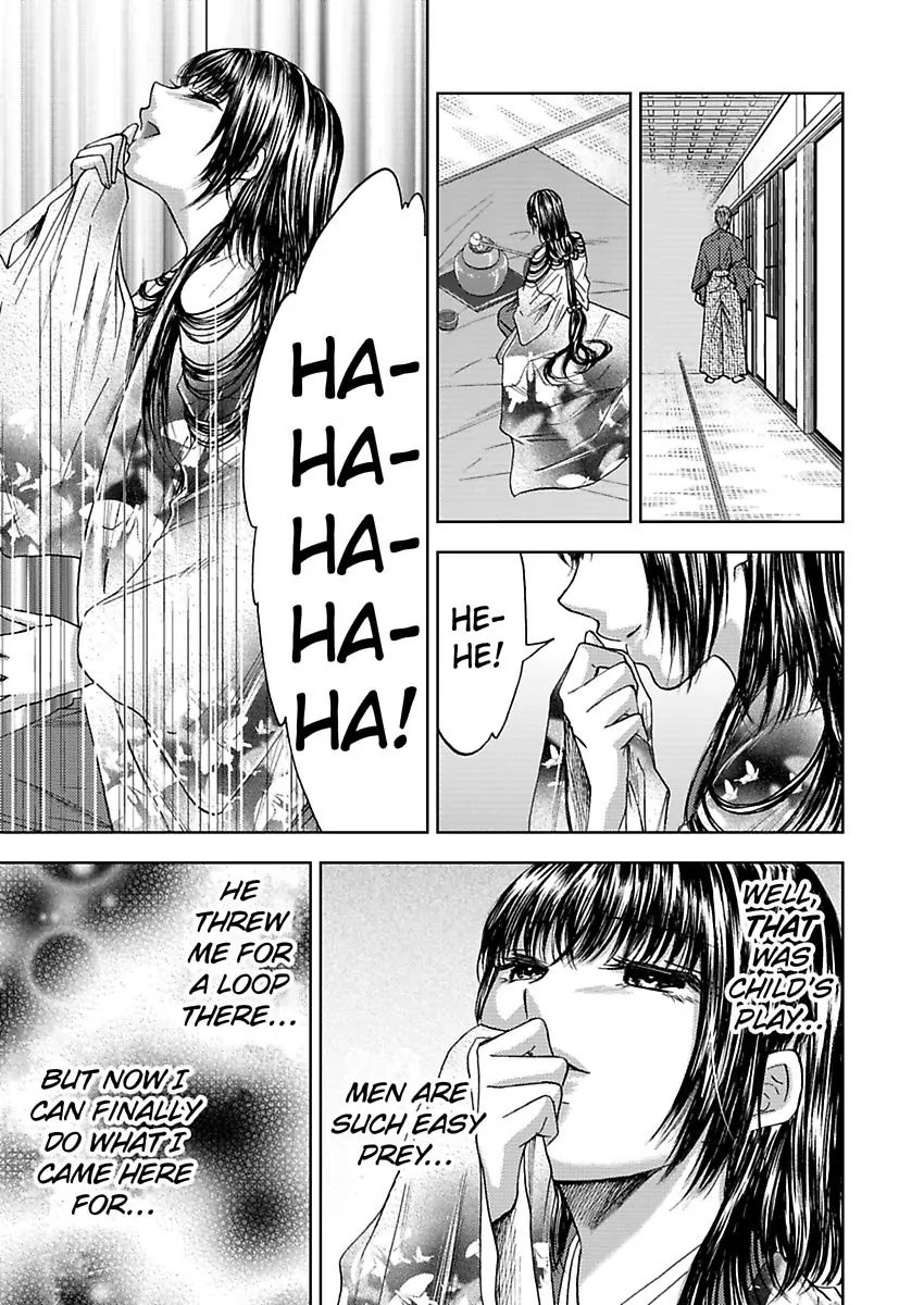 Hakoniwa no Chochacha wa Fukushu no Hioharamu Chapter 3 - page 13