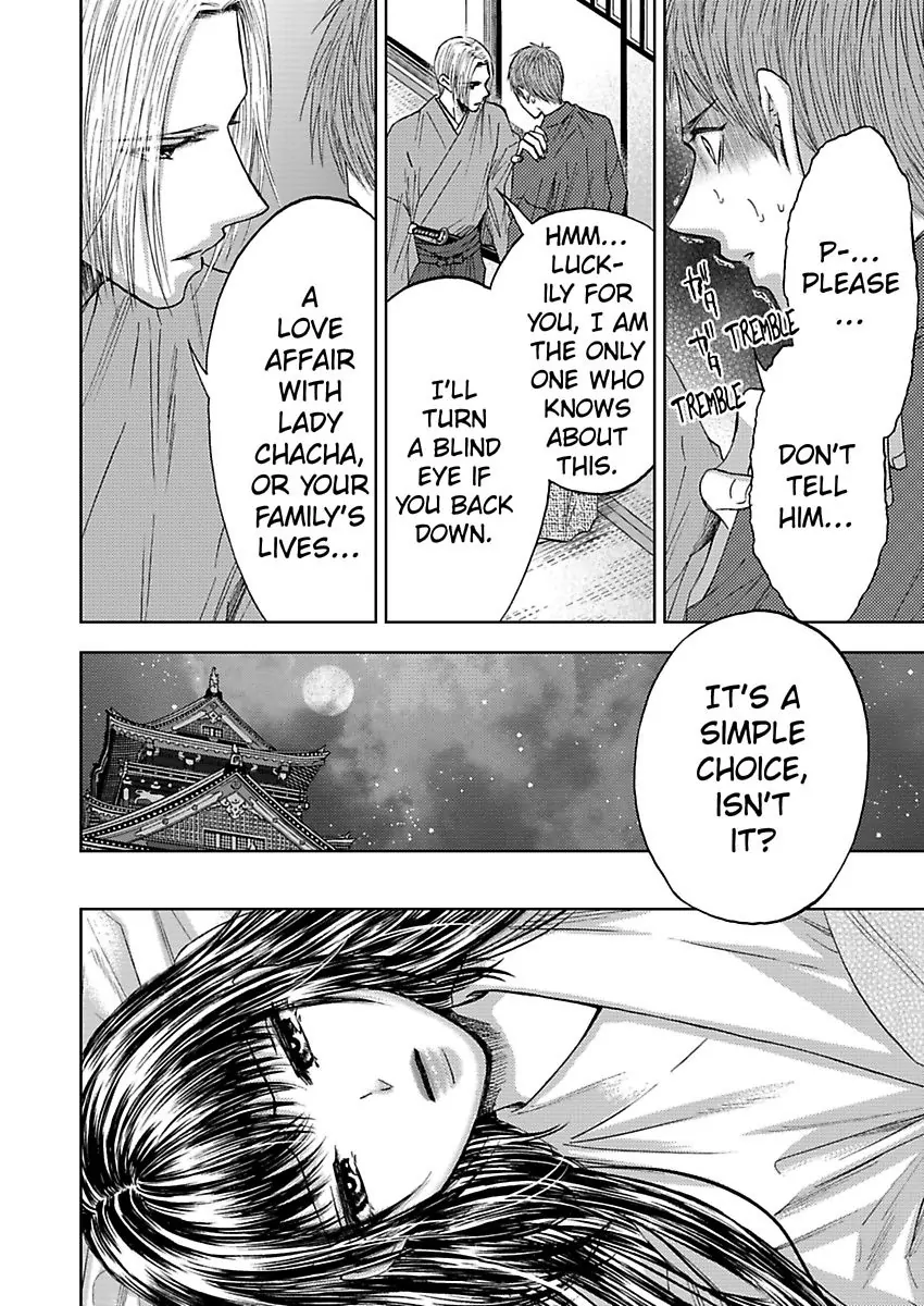 Hakoniwa no Chochacha wa Fukushu no Hioharamu Chapter 3 - page 18