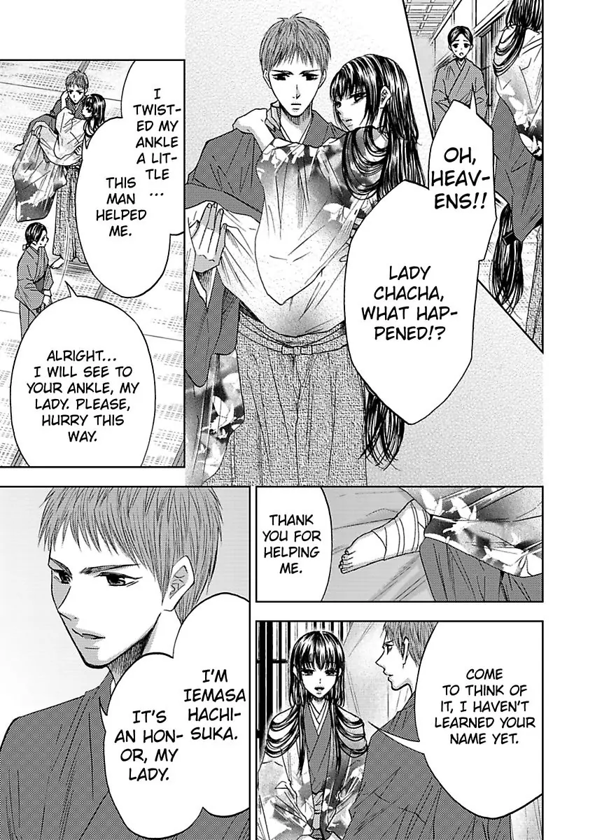 Hakoniwa no Chochacha wa Fukushu no Hioharamu Chapter 3 - page 3