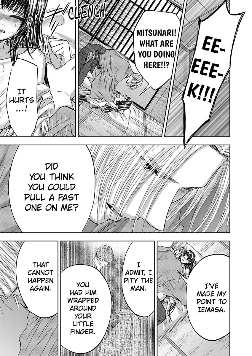 Hakoniwa no Chochacha wa Fukushu no Hioharamu Chapter 3 - page 21