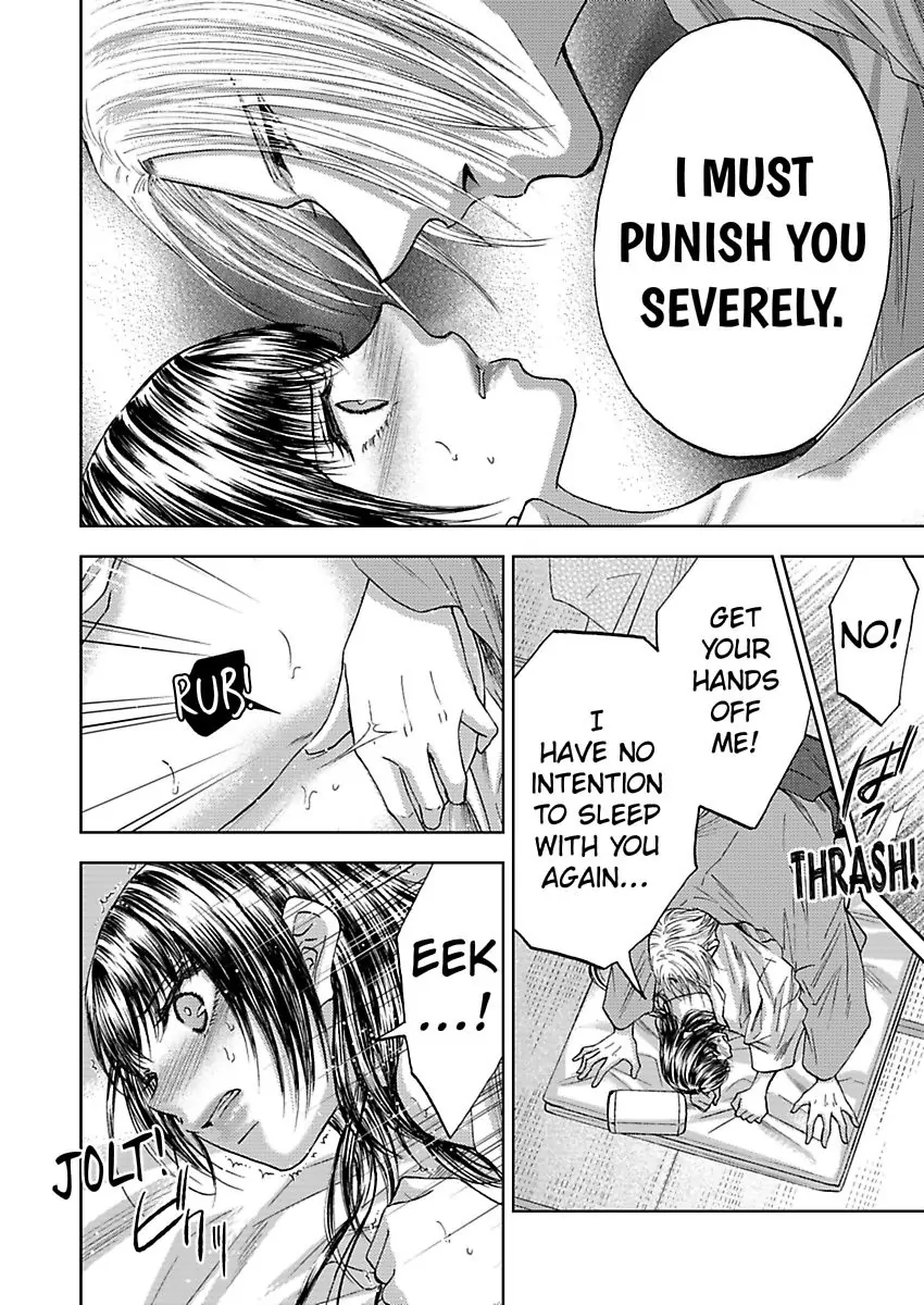 Hakoniwa no Chochacha wa Fukushu no Hioharamu Chapter 3 - page 22