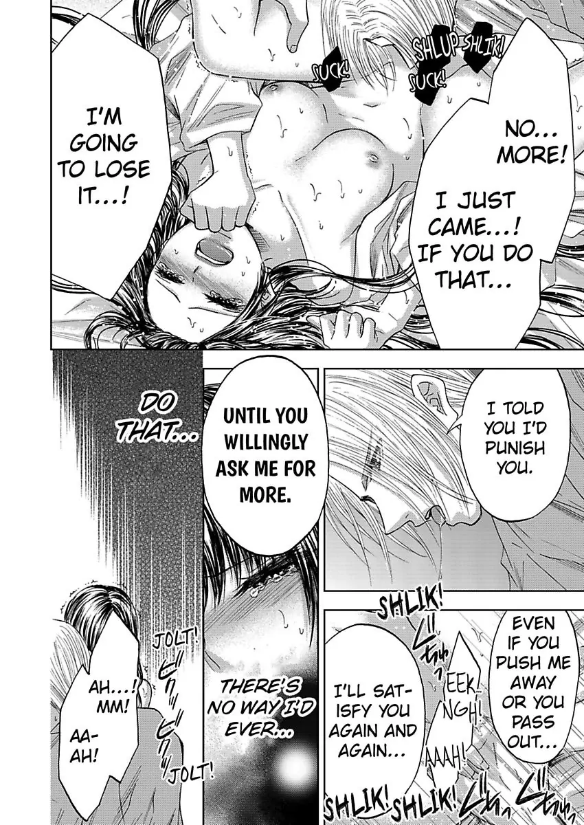 Hakoniwa no Chochacha wa Fukushu no Hioharamu Chapter 3 - page 24