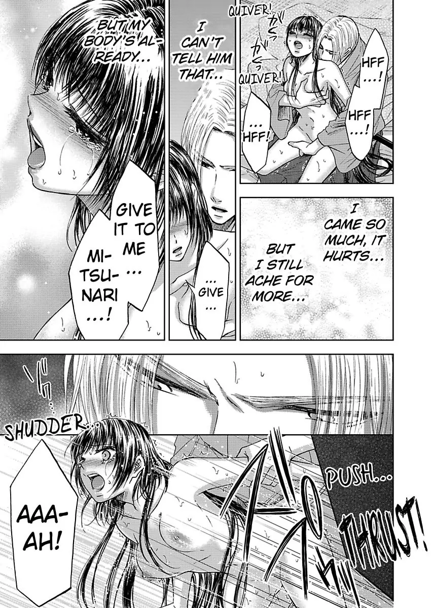 Hakoniwa no Chochacha wa Fukushu no Hioharamu Chapter 3 - page 25
