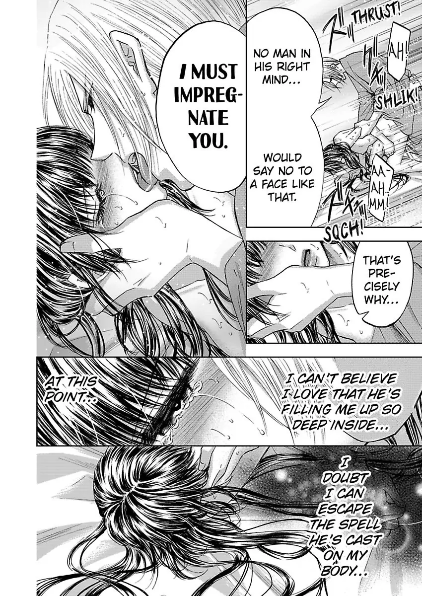 Hakoniwa no Chochacha wa Fukushu no Hioharamu Chapter 3 - page 26