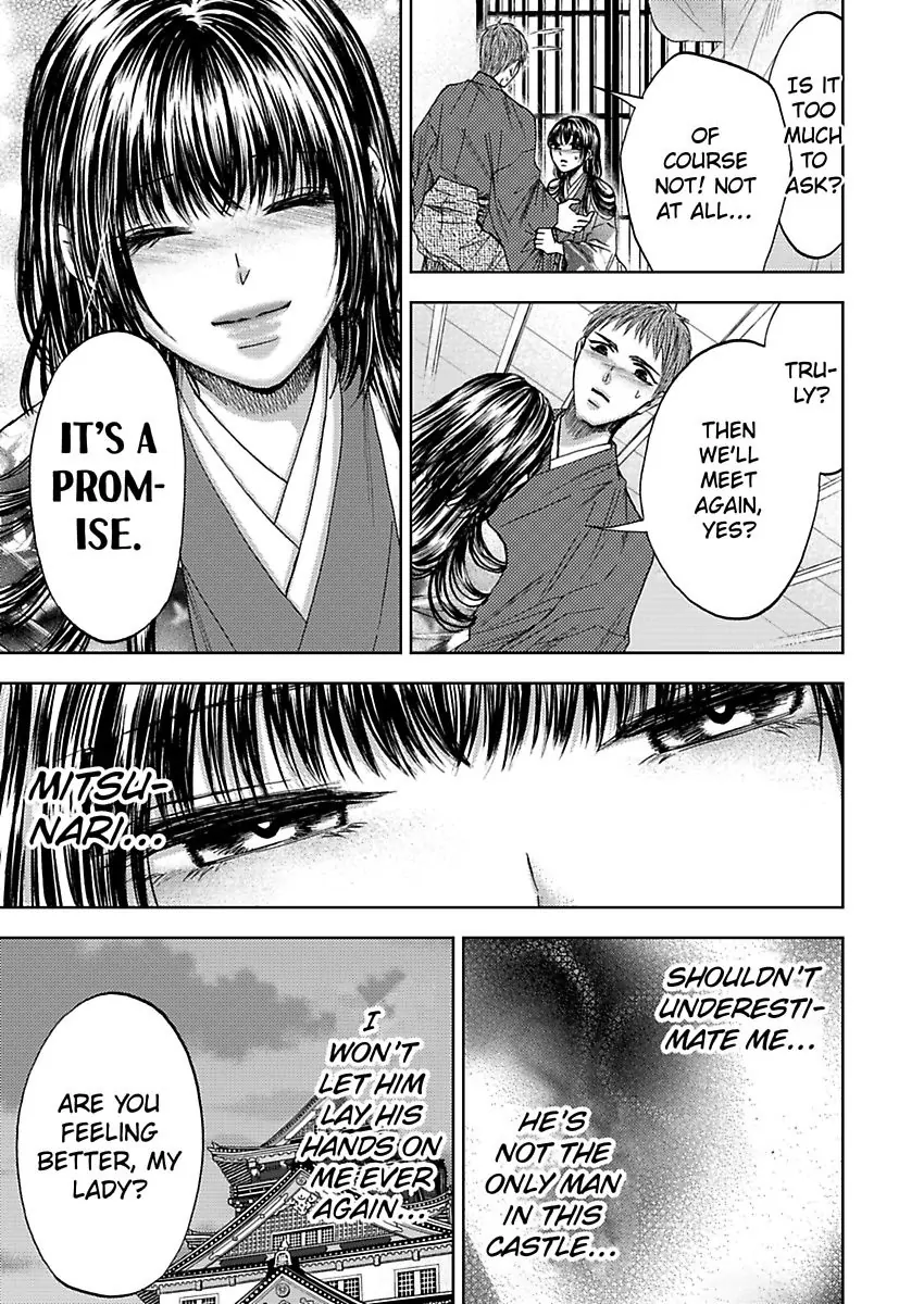 Hakoniwa no Chochacha wa Fukushu no Hioharamu Chapter 3 - page 5
