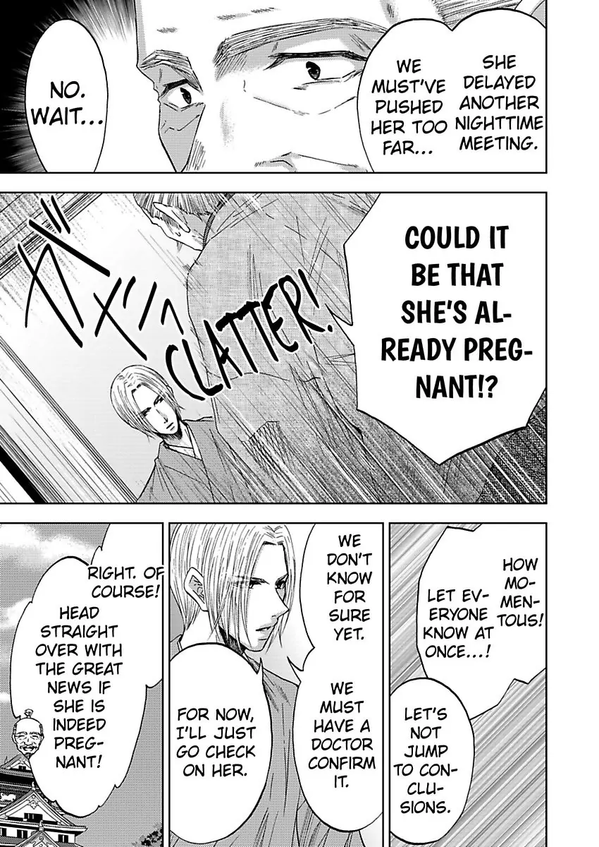 Hakoniwa no Chochacha wa Fukushu no Hioharamu Chapter 3 - page 7