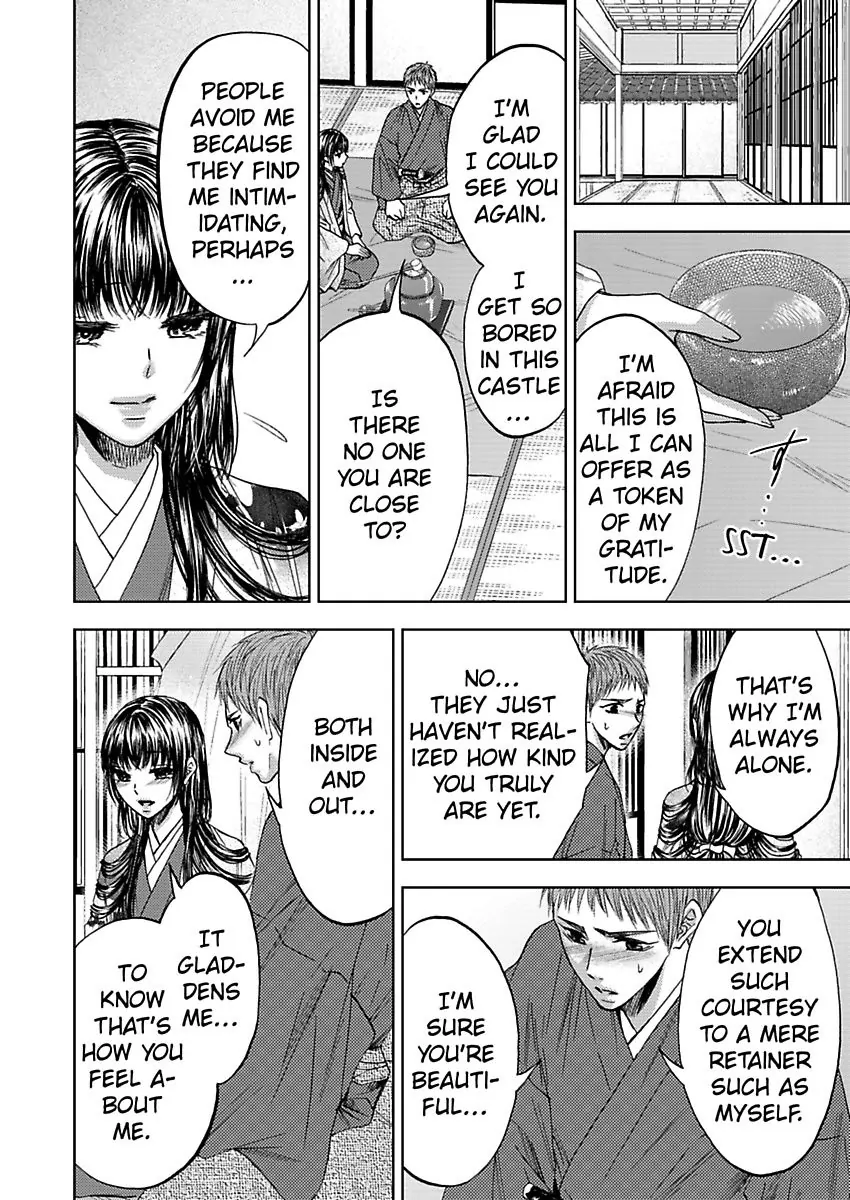 Hakoniwa no Chochacha wa Fukushu no Hioharamu Chapter 3 - page 8