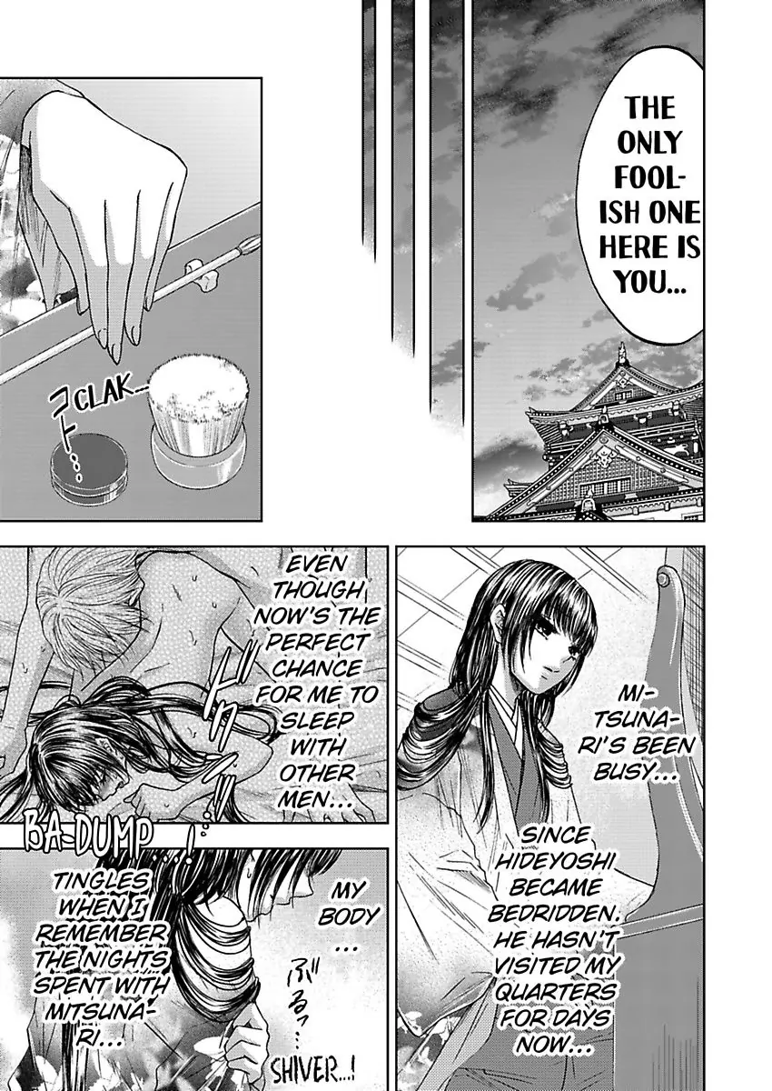 Hakoniwa no Chochacha wa Fukushu no Hioharamu Chapter 4 - page 11