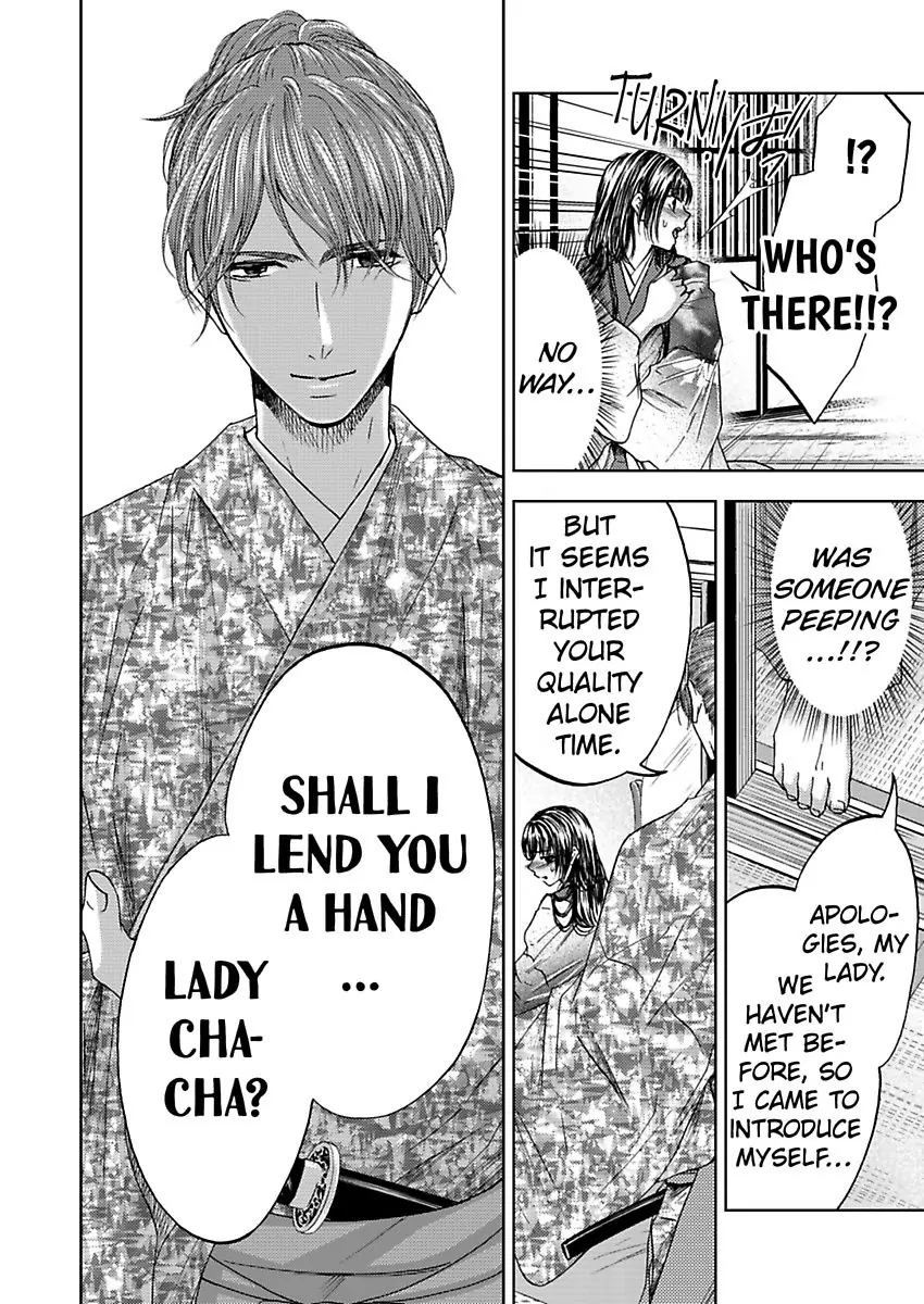 Hakoniwa no Chochacha wa Fukushu no Hioharamu Chapter 4 - page 14