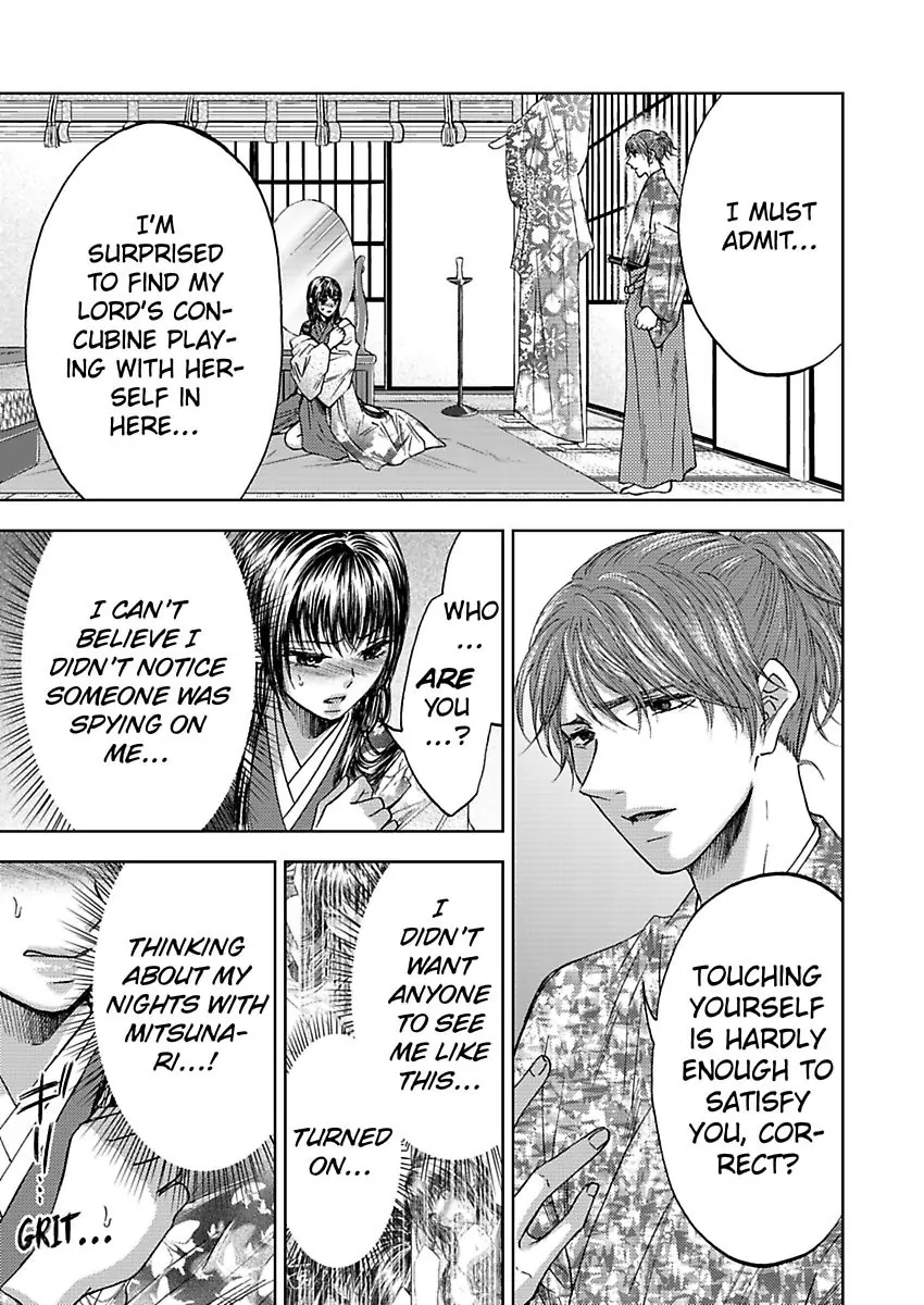 Hakoniwa no Chochacha wa Fukushu no Hioharamu Chapter 4 - page 15