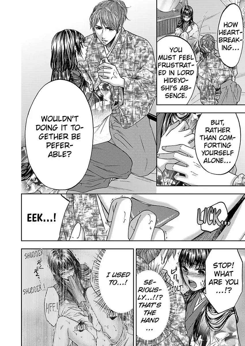 Hakoniwa no Chochacha wa Fukushu no Hioharamu Chapter 4 - page 16