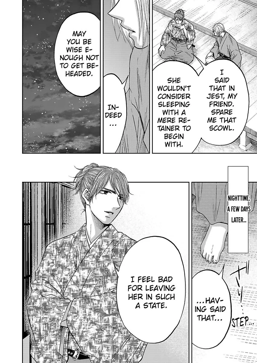 Hakoniwa no Chochacha wa Fukushu no Hioharamu Chapter 4 - page 22