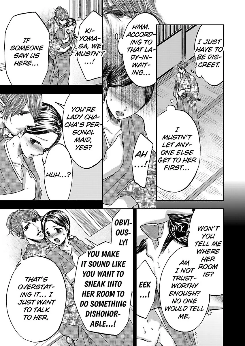 Hakoniwa no Chochacha wa Fukushu no Hioharamu Chapter 4 - page 23