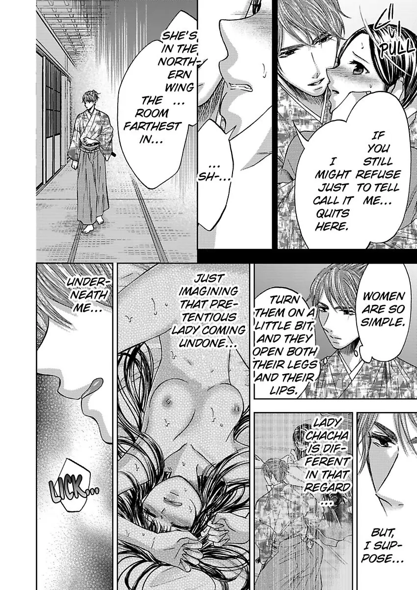 Hakoniwa no Chochacha wa Fukushu no Hioharamu Chapter 4 - page 24