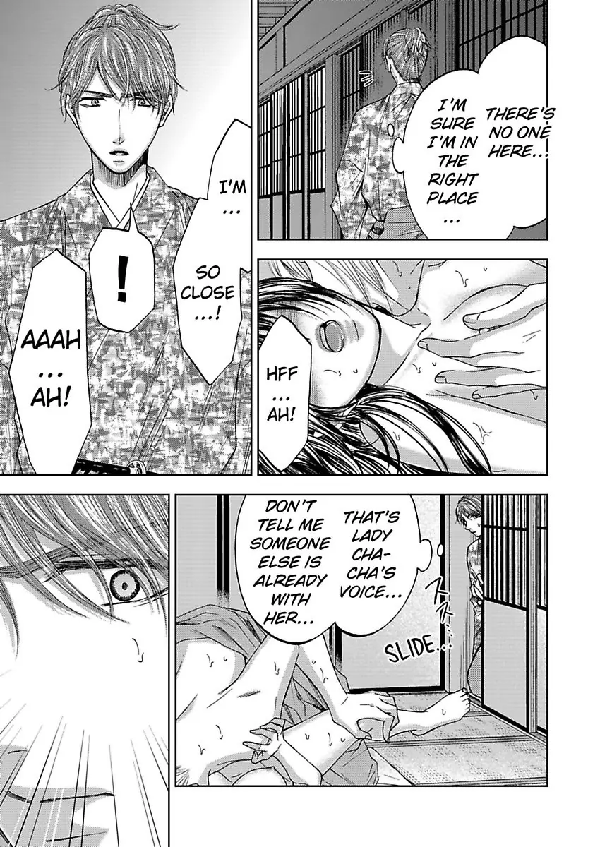 Hakoniwa no Chochacha wa Fukushu no Hioharamu Chapter 4 - page 25