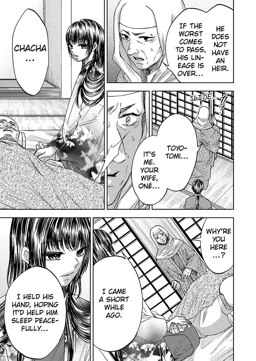 Hakoniwa no Chochacha wa Fukushu no Hioharamu Chapter 4 - page 7