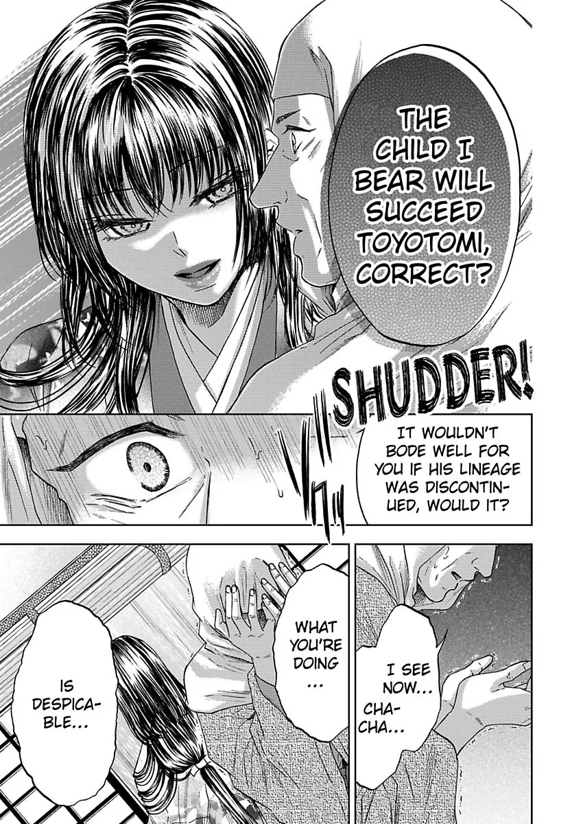 Hakoniwa no Chochacha wa Fukushu no Hioharamu Chapter 4 - page 9