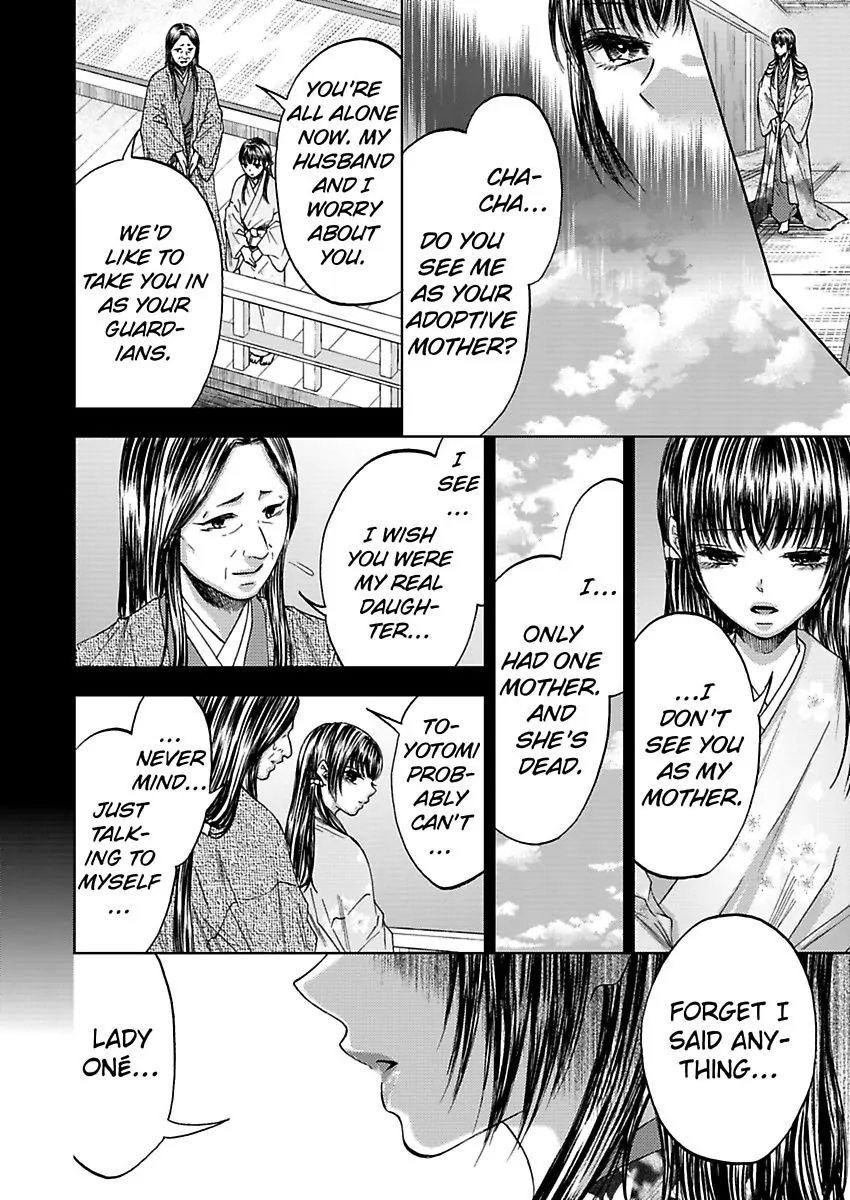 Hakoniwa no Chochacha wa Fukushu no Hioharamu Chapter 4 - page 10
