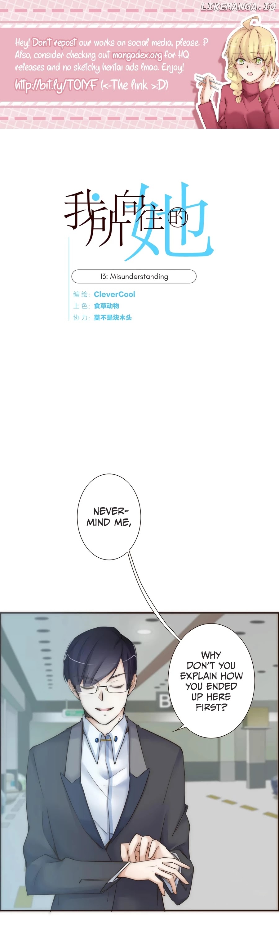 Her, Who I Yearn For chapter 13 - page 1