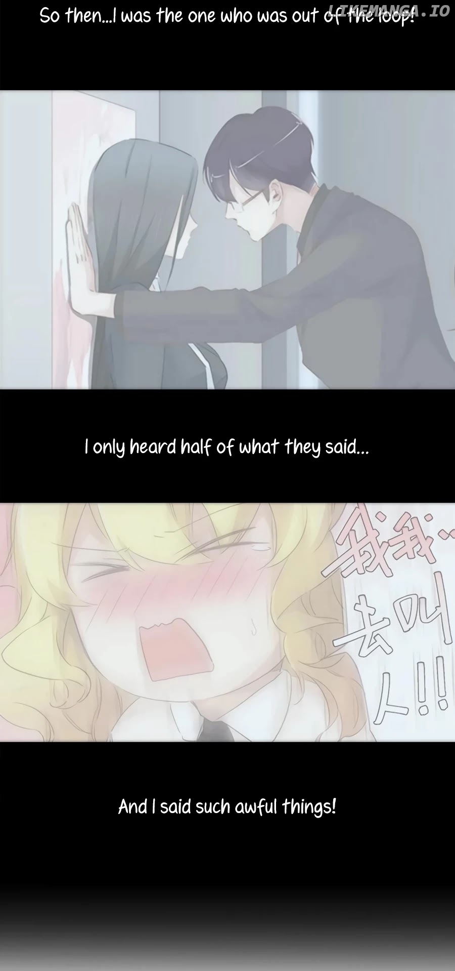 Her, Who I Yearn For chapter 13 - page 30