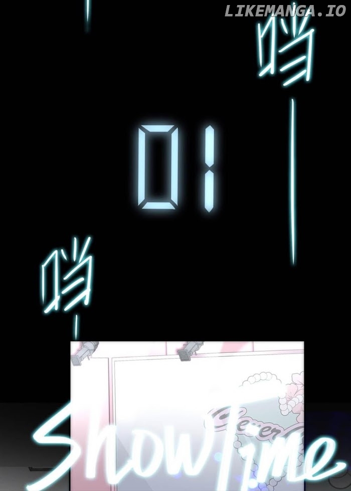 Her, Who I Yearn For chapter 42 - page 4