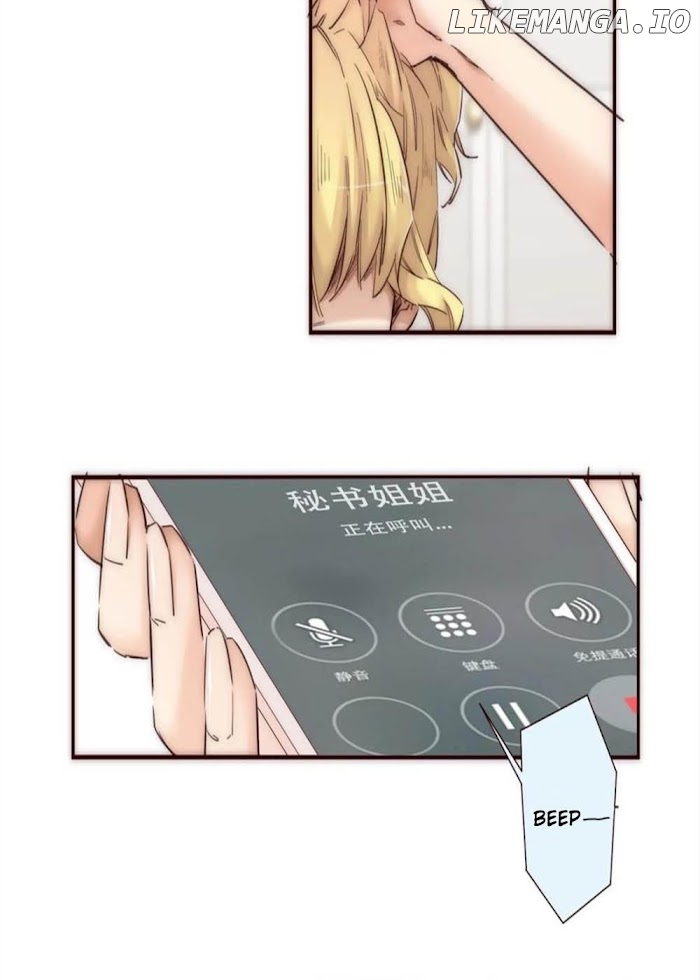 Her, Who I Yearn For chapter 45 - page 27