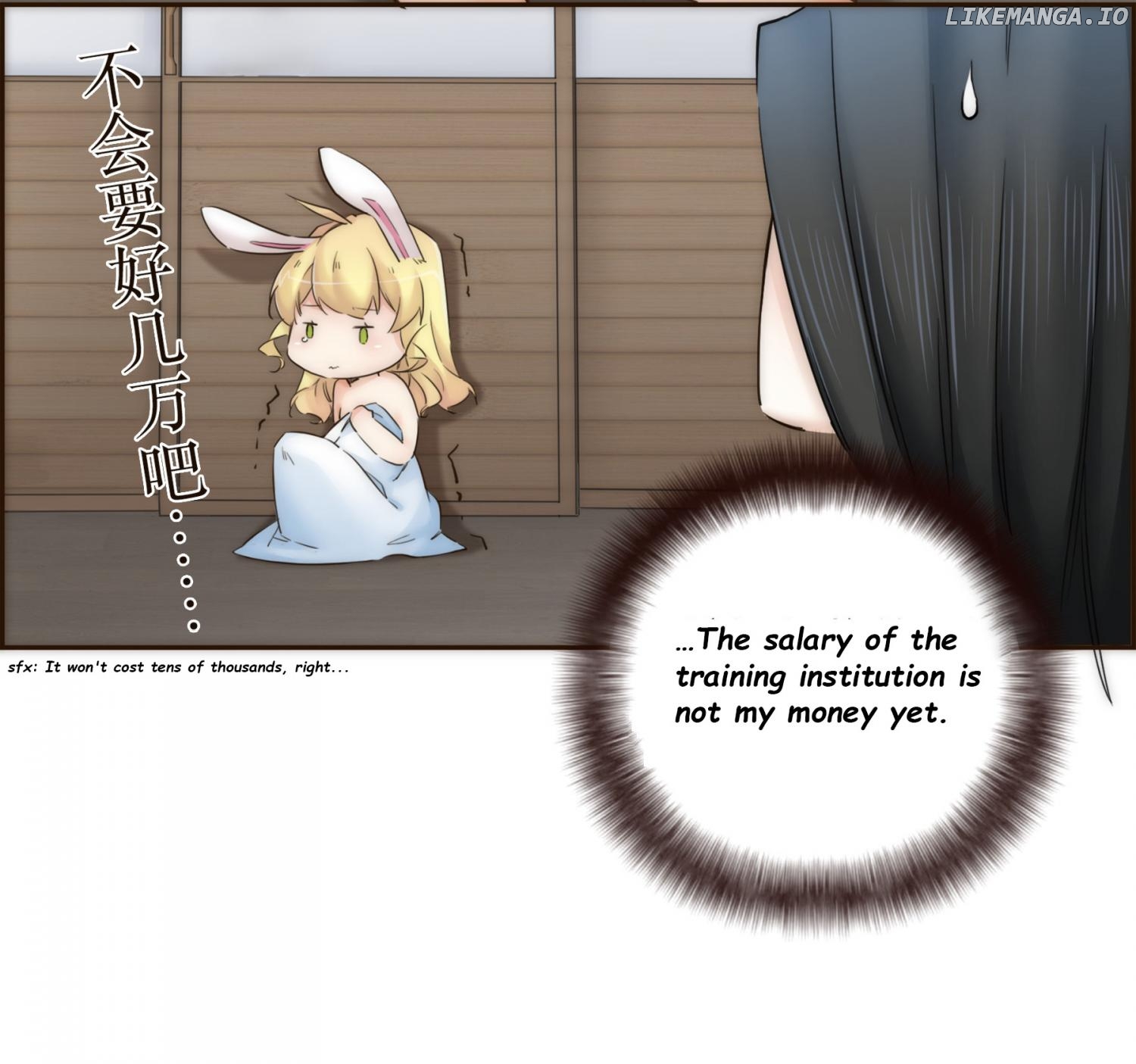 Her, Who I Yearn For chapter 17 - page 28