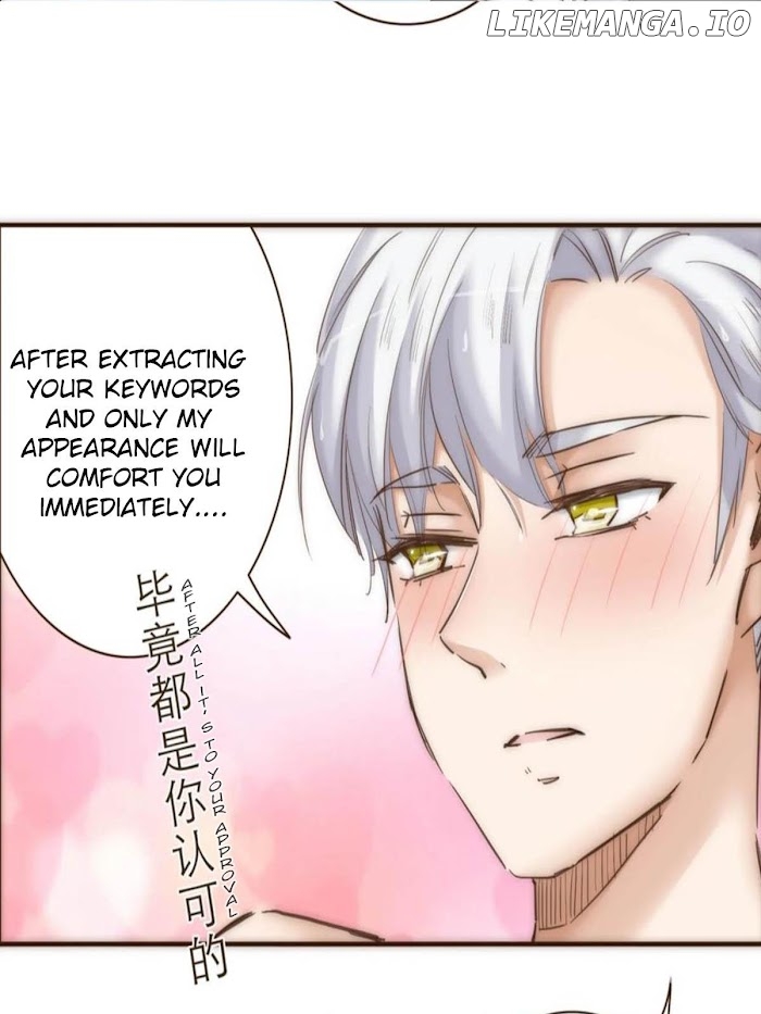 Her, Who I Yearn For chapter 52 - page 73