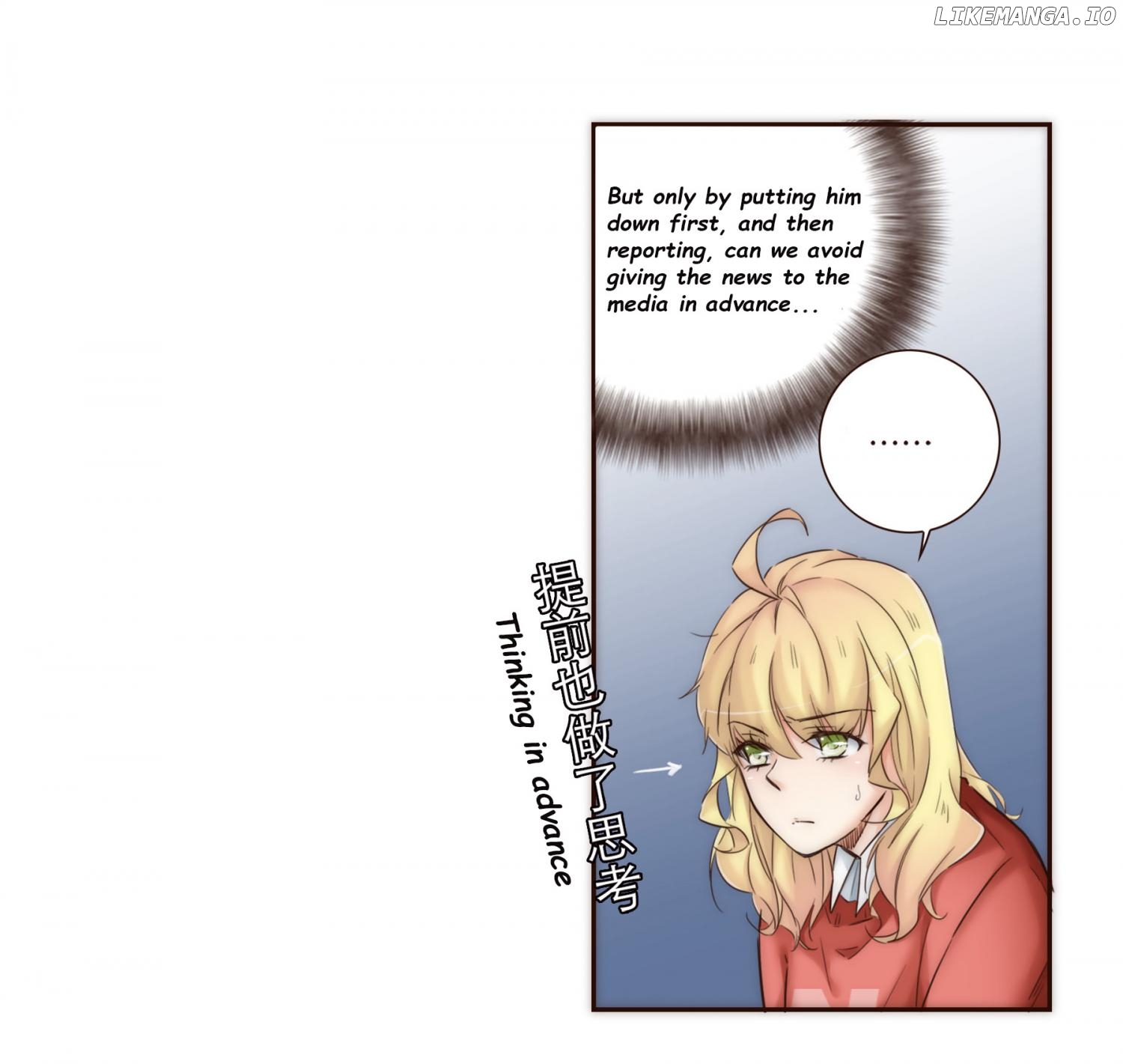 Her, Who I Yearn For chapter 24 - page 4