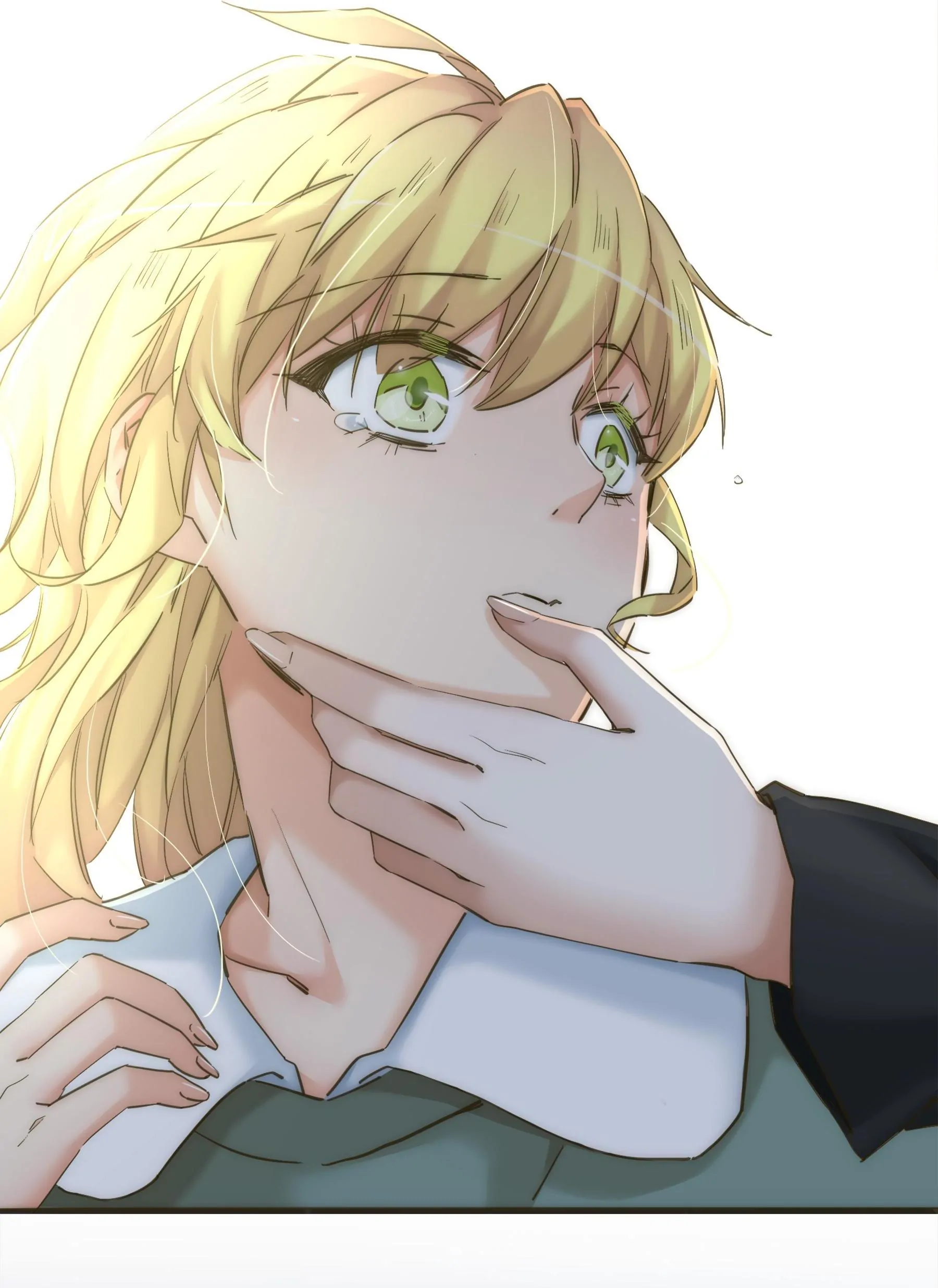 Her, Who I Yearn For Chapter 70 - page 11