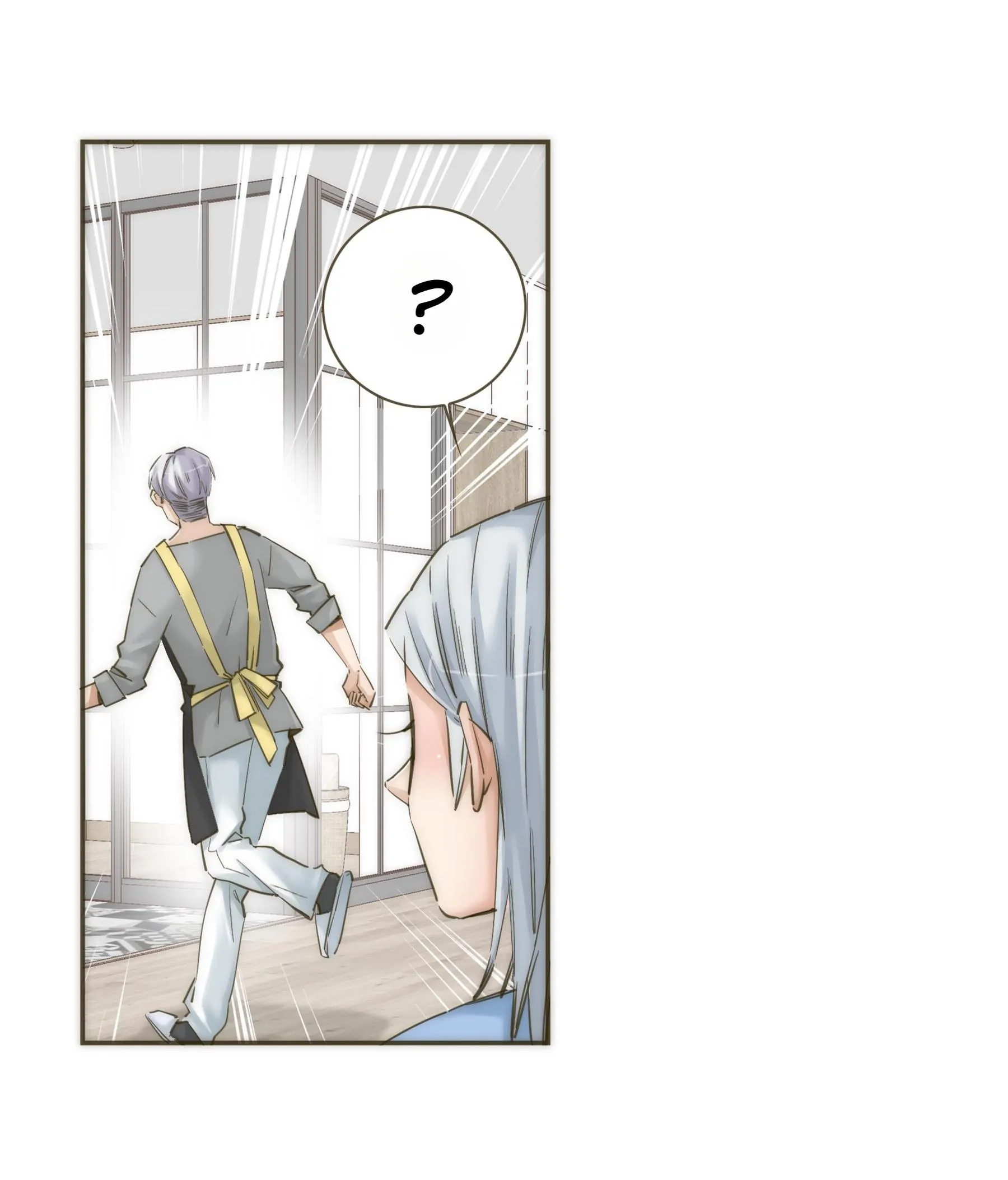 Her, Who I Yearn For Chapter 95 - page 14