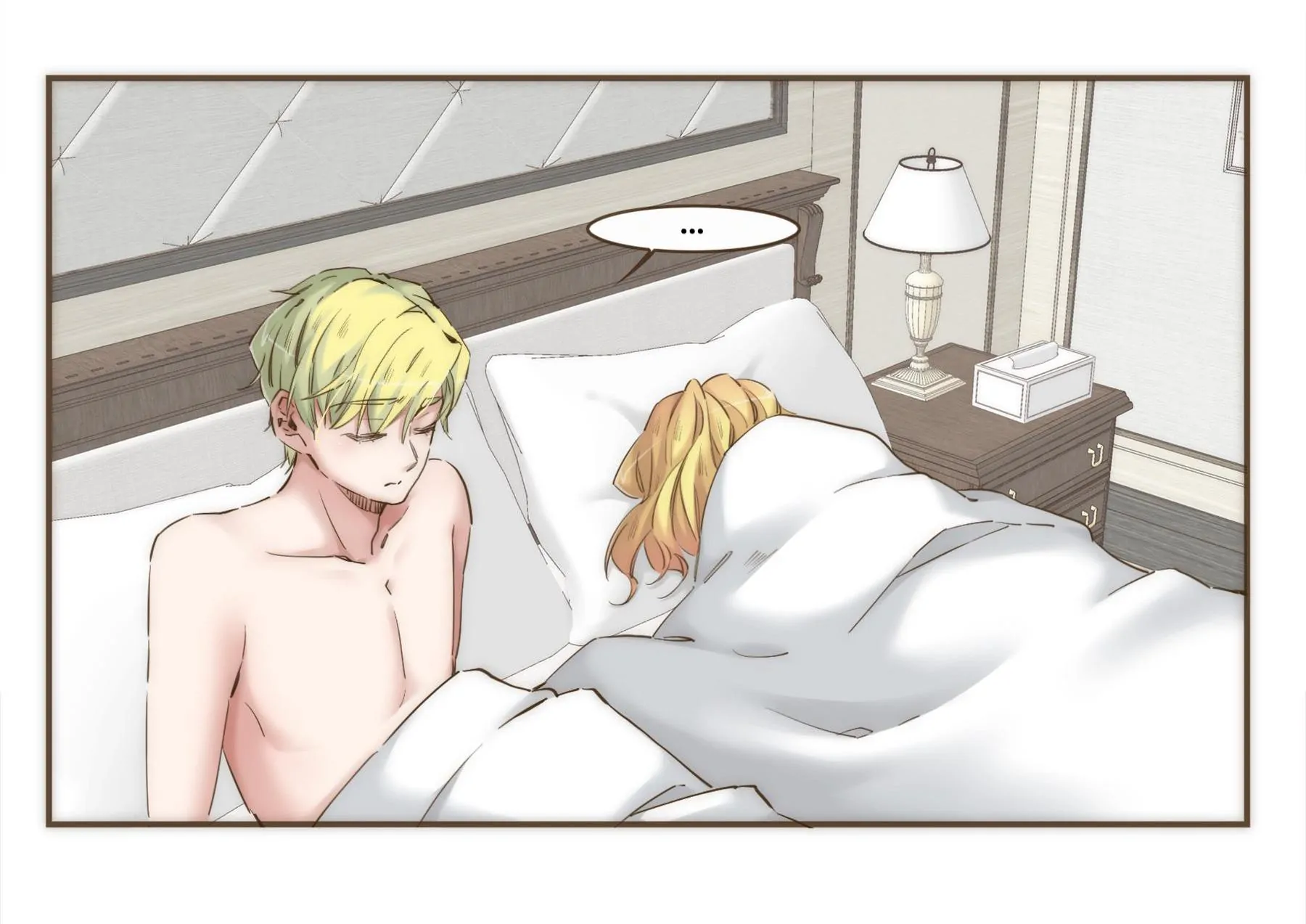 Her, Who I Yearn For Chapter 72 - page 32