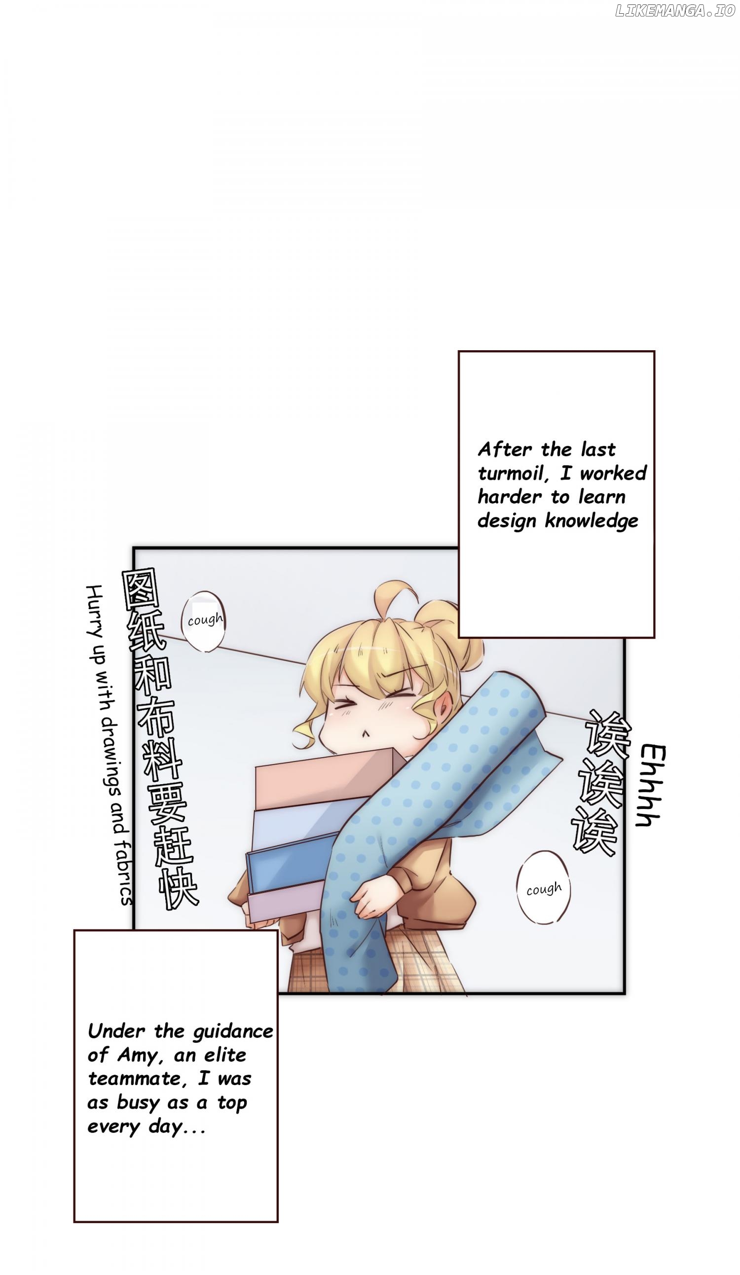Her, Who I Yearn For chapter 27 - page 1