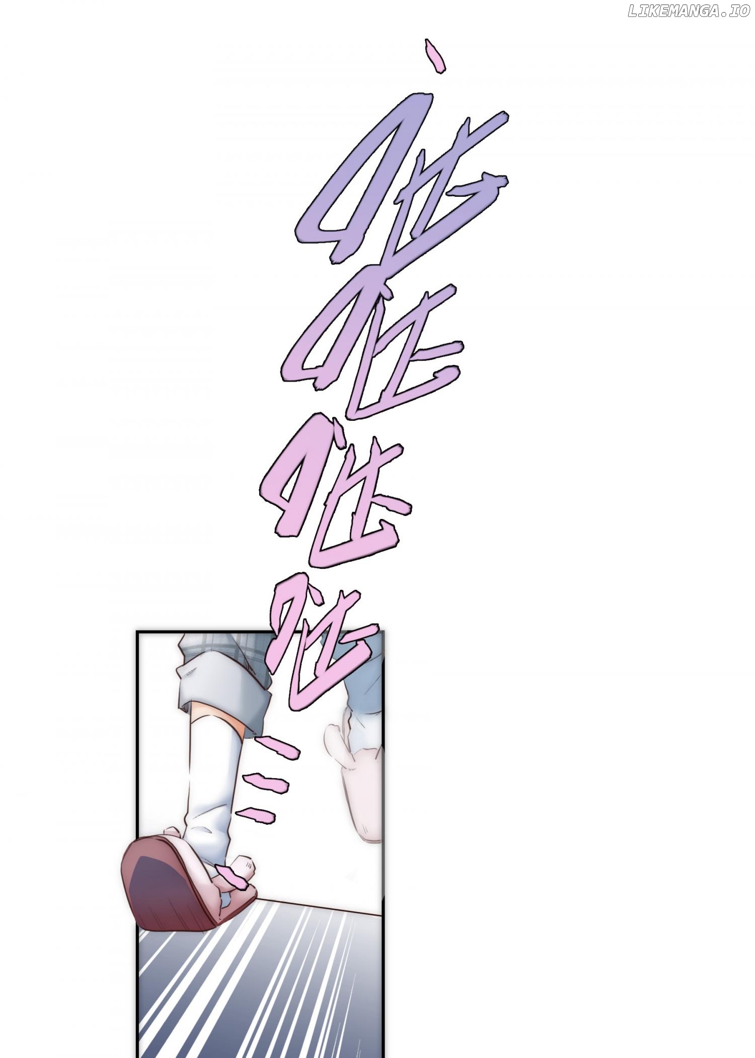 Her, Who I Yearn For chapter 27 - page 13