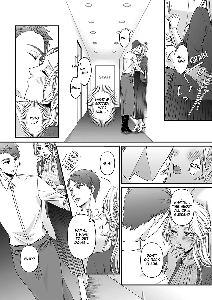 Mannerikappuru ha Lovelove Shitai Chapter 2 - page 16