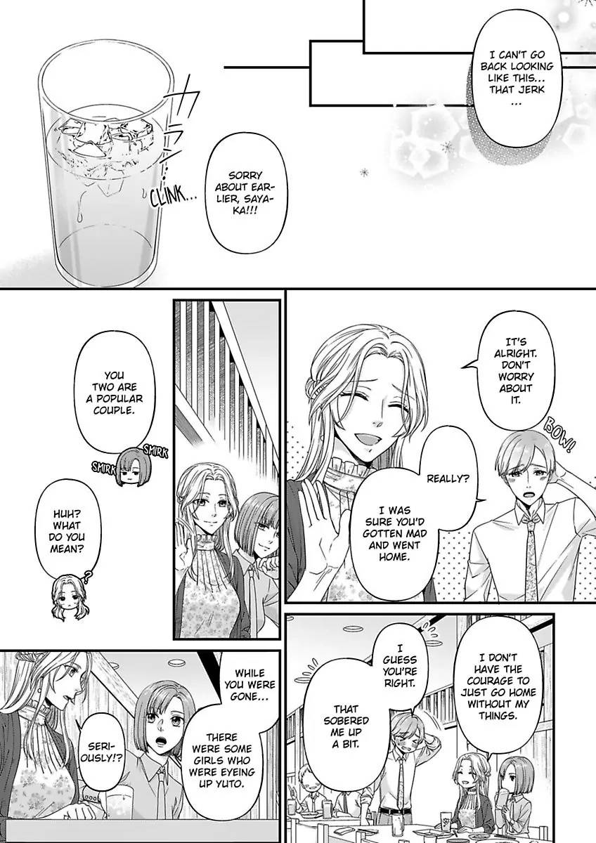 Mannerikappuru ha Lovelove Shitai Chapter 2 - page 18