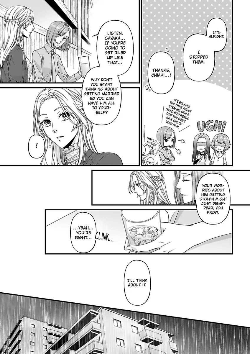 Mannerikappuru ha Lovelove Shitai Chapter 2 - page 19