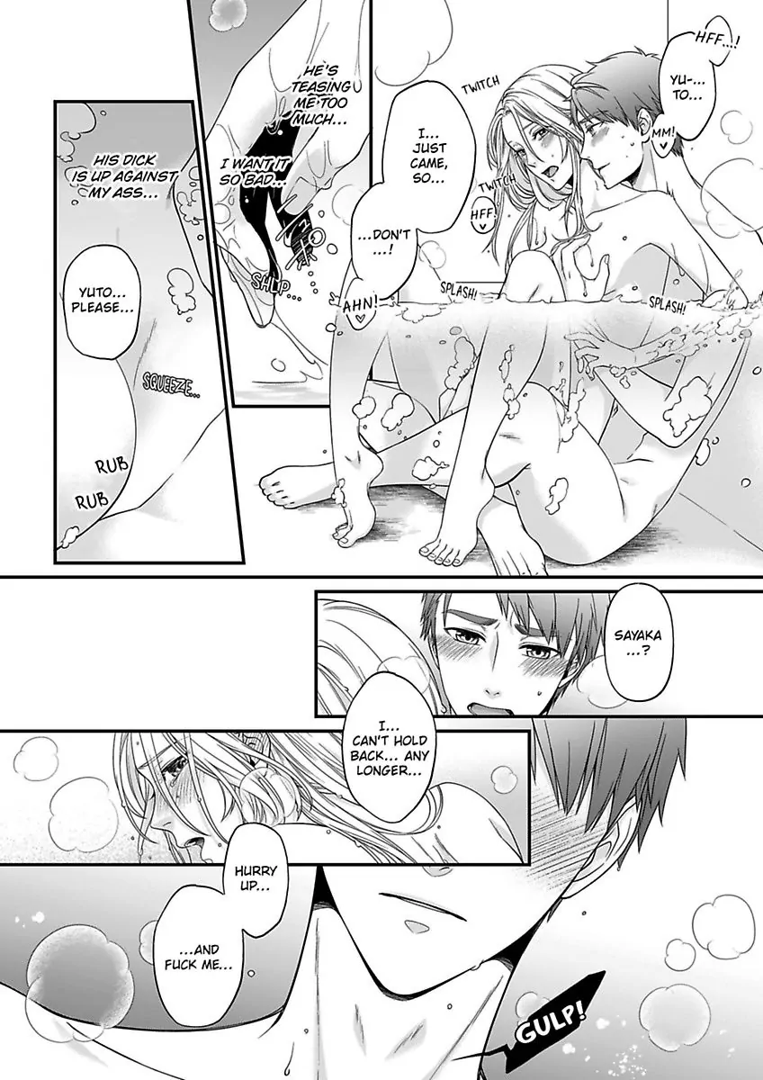 Mannerikappuru ha Lovelove Shitai Chapter 2 - page 22