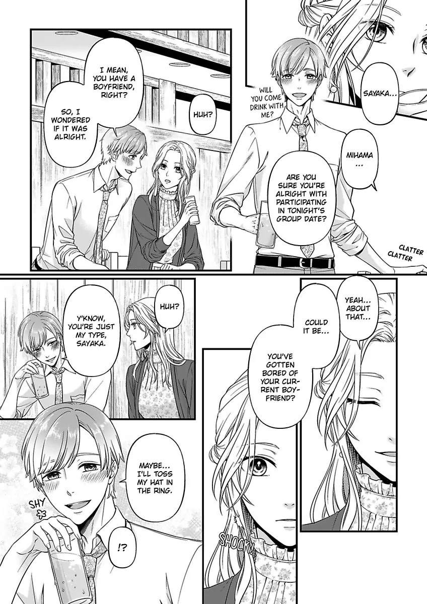 Mannerikappuru ha Lovelove Shitai Chapter 2 - page 6