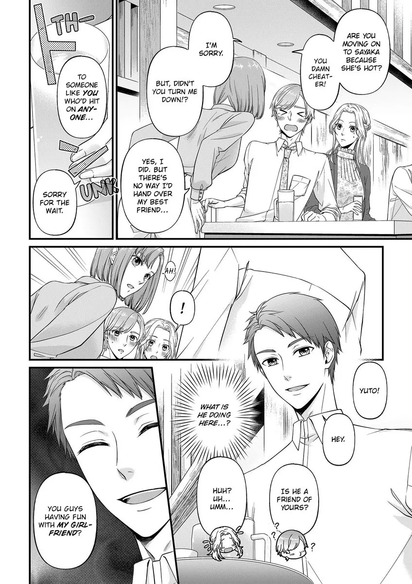 Mannerikappuru ha Lovelove Shitai Chapter 2 - page 8
