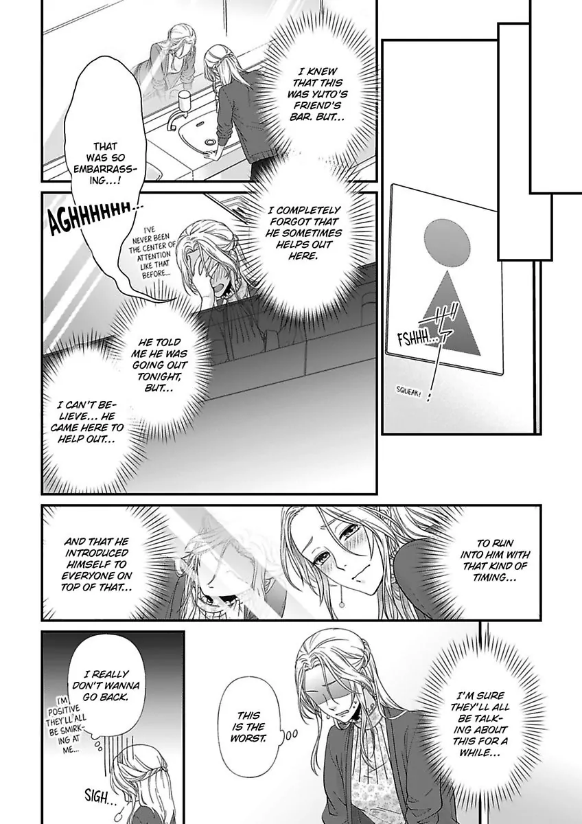 Mannerikappuru ha Lovelove Shitai Chapter 2 - page 10