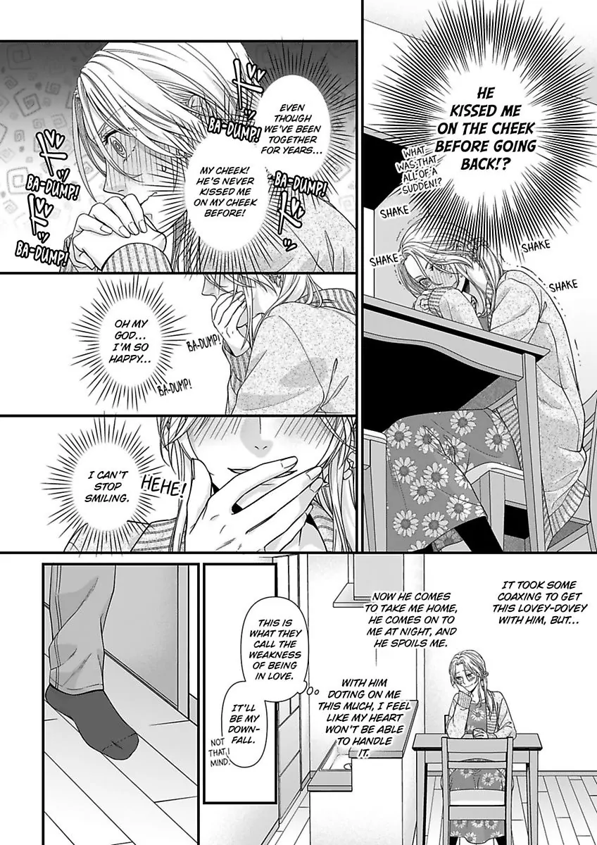 Mannerikappuru ha Lovelove Shitai Chapter 3 - page 12