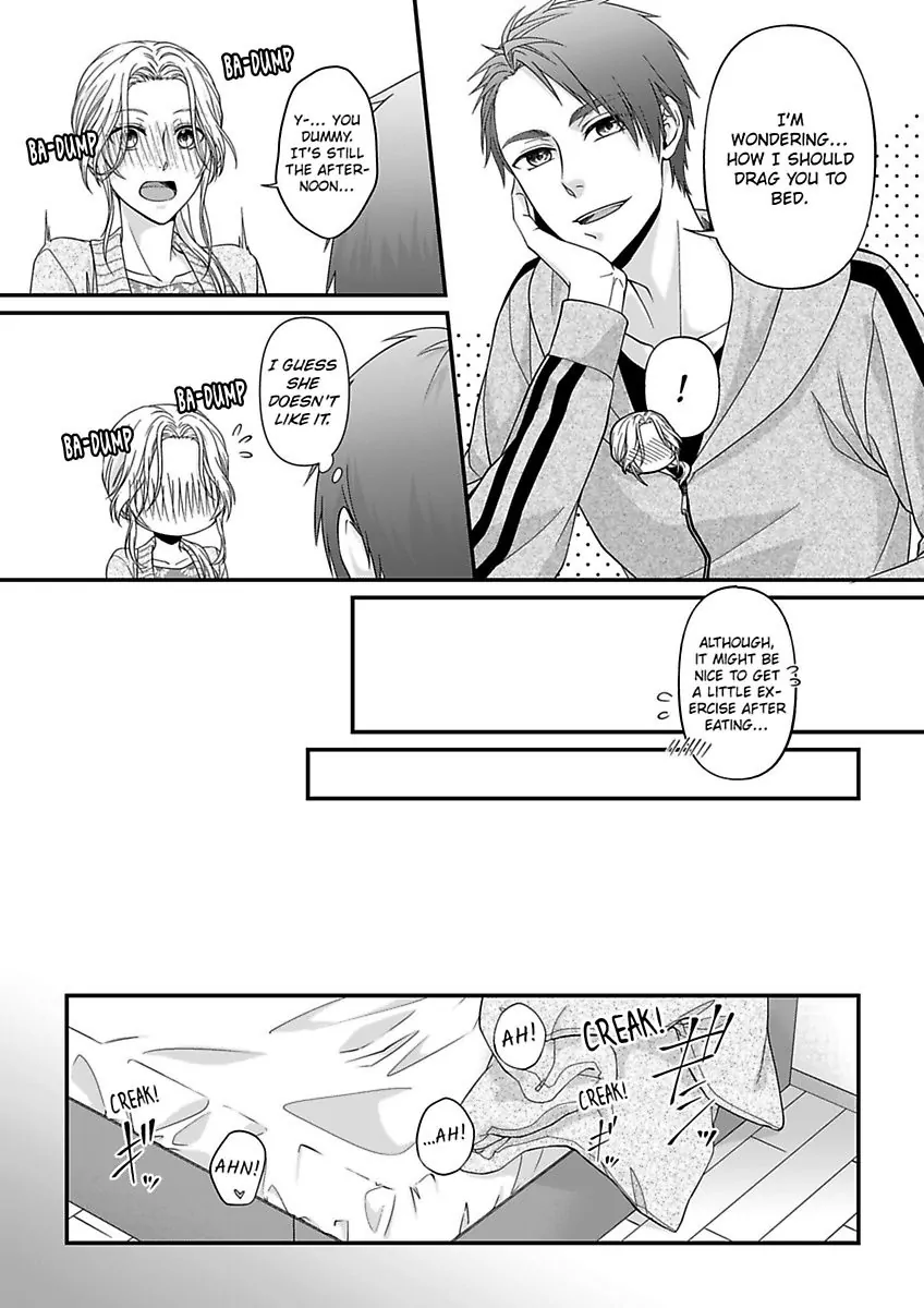 Mannerikappuru ha Lovelove Shitai Chapter 3 - page 22