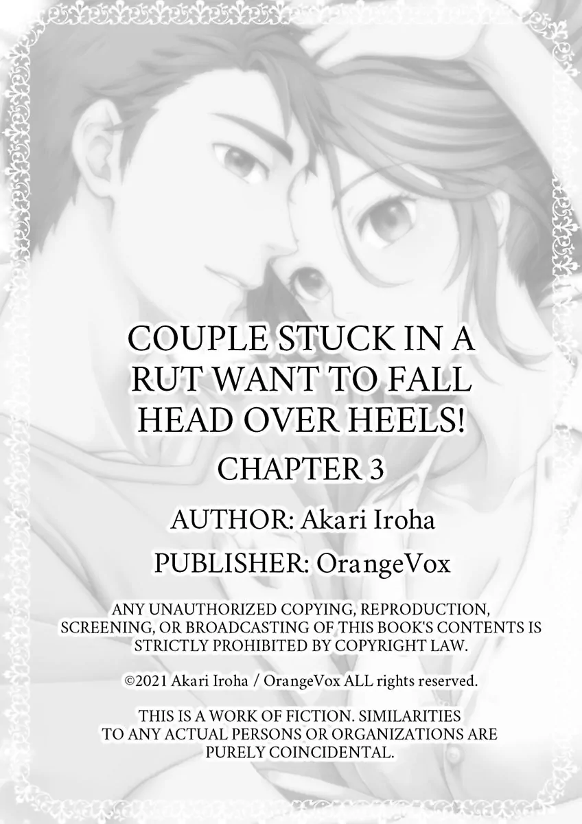 Mannerikappuru ha Lovelove Shitai Chapter 3 - page 28