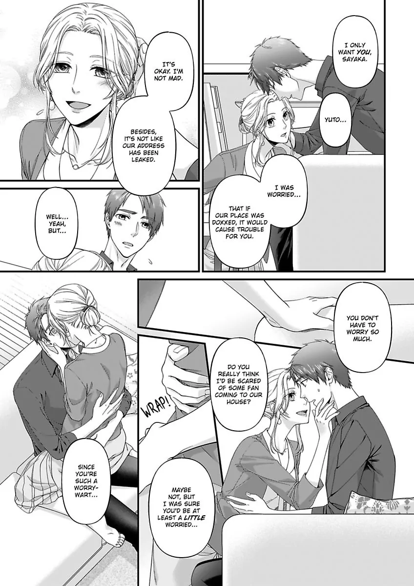 Mannerikappuru ha Lovelove Shitai Chapter 4 - page 11
