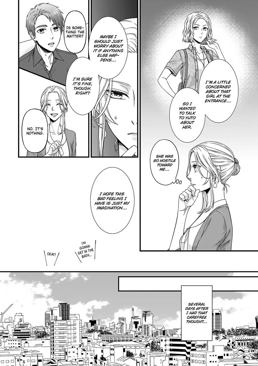 Mannerikappuru ha Lovelove Shitai Chapter 4 - page 14